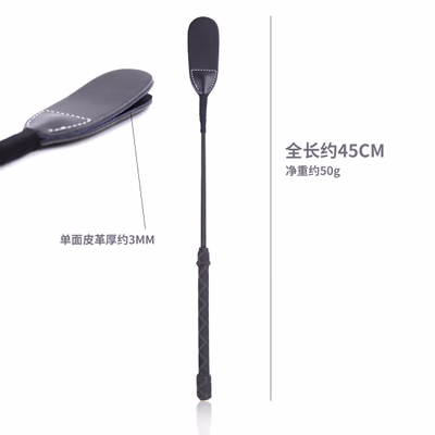 Black double-layer genuine leather