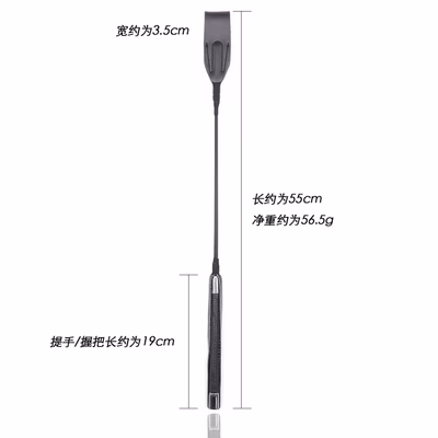 Gunmetal black genuine leather handle