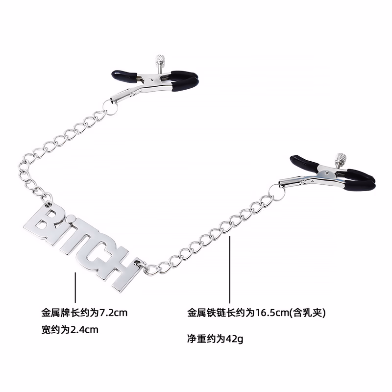 BITCH chain nipple clamp