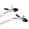 BITCH chain nipple clamp