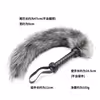 Plush tail, whip, gray