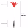 Red feather metal black handle