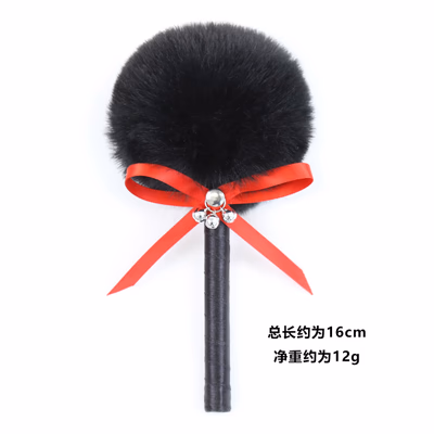 Bell ball fluff stick