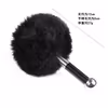 Metallic black spherical feather teaser