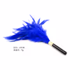 Blue multiple feathers