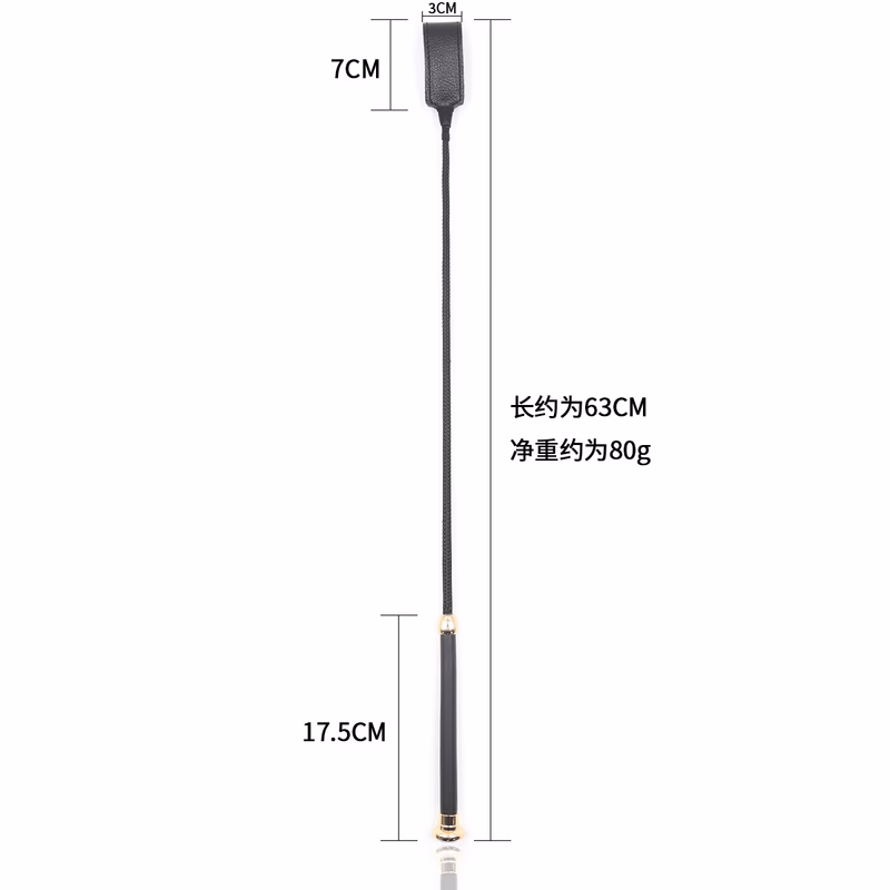 Genuine leather handle, whip square head