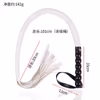 Leather gourd handle - white snake whip