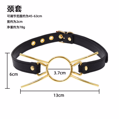 Golden Octopus Mouth Ring