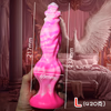 New liquid silicone wolf dildo