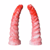 Cute and realistic silicone dildo for female beginners