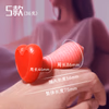 Spiky, barbed, heart-shaped, irregularly shaped dildo; anal plug