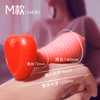 Spiky, barbed, heart-shaped, irregularly shaped dildo; anal plug