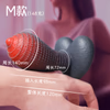 Spiky, barbed, heart-shaped, irregularly shaped dildo; anal plug