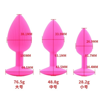 Solid Button With Lines Pattern Silicone Anal Plugs Anal Toys Inspire New Pleasurement Experience