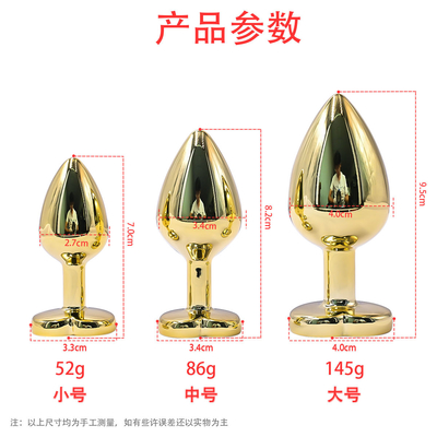Industrial Waterproof Men Plugs Waterproof and Vibration-Free for Maximum Performance