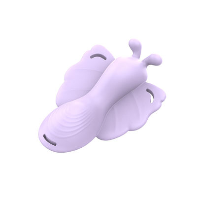 A female toy app panty vibrator for clitoral stimulation,invisible wearable butterfly
